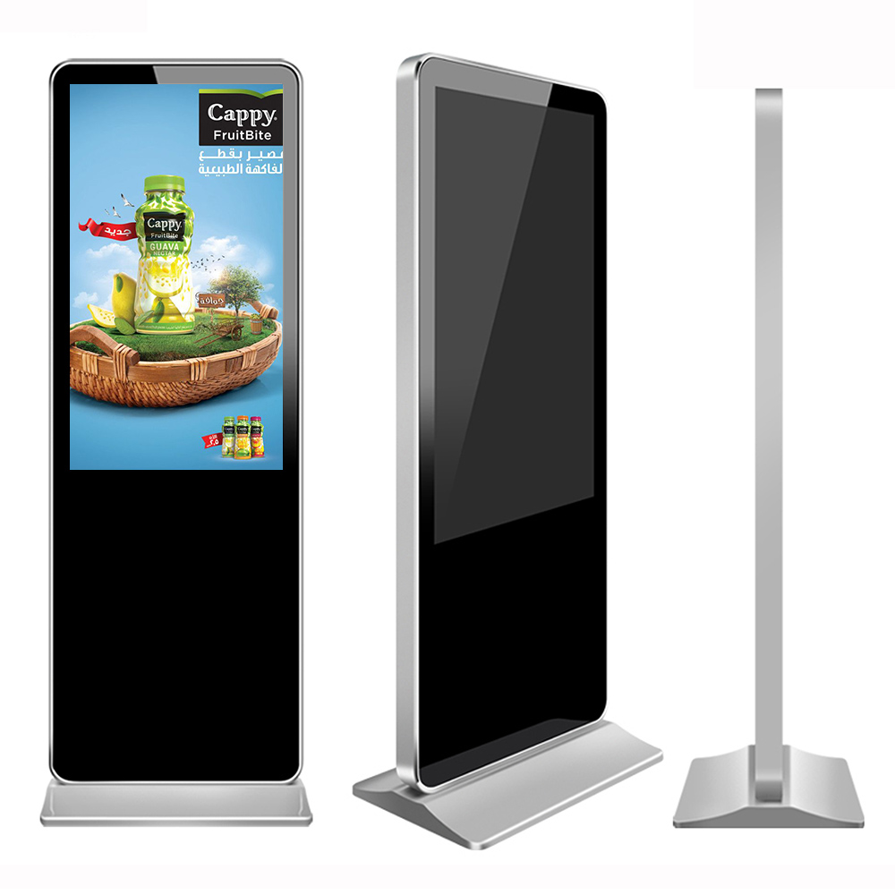 Touch Screen Floor Stand Interactive Kiosk for Digital Signage Vertical Advertising Information Kiosk System w/LCD Digital Display Panel Built-in Media Player 55 inch