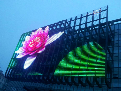 China Curtain LED display