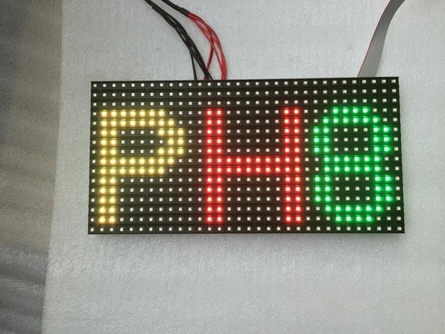 China P8 320*160mm Outdoor Full Color LED Module