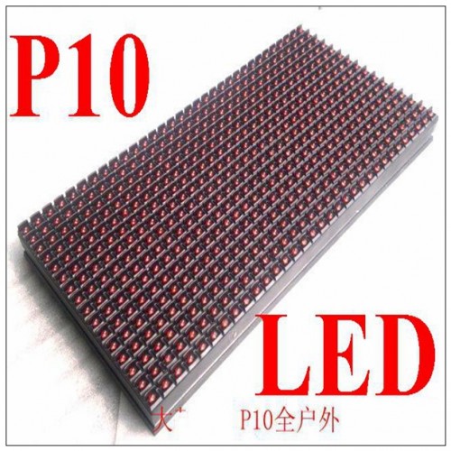 p10 outdoor single red color led module