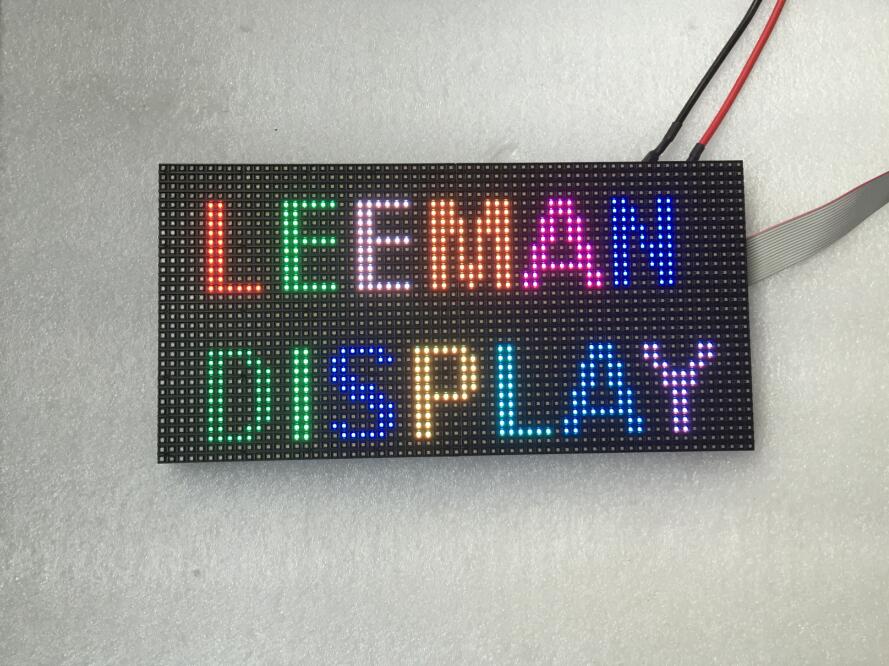 P5 Indoor SMD Full Color LED Display Module 
