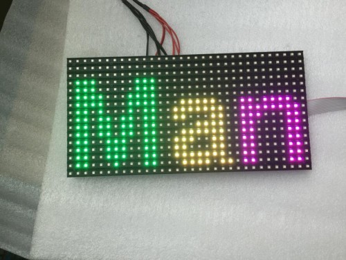 Outdoor LED Modules