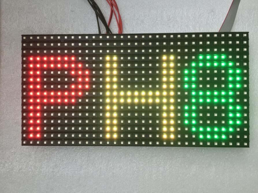 P8 Outdoor SMD LED Module