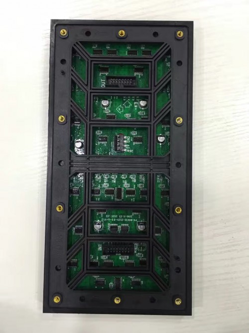 256x128 mm P4 outdoor SMD led display module