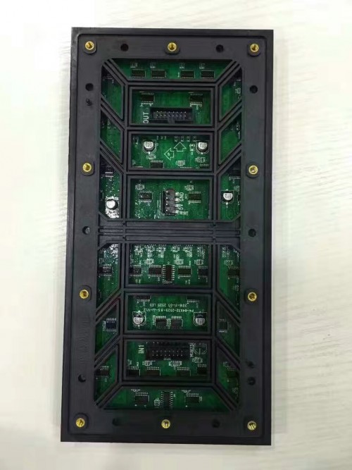 320mmx160mm Outdoor LED Display Module p4