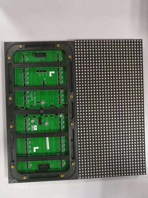 Outdoor P4 LED display module