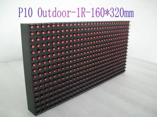 P10 outdoor single red color double side led display