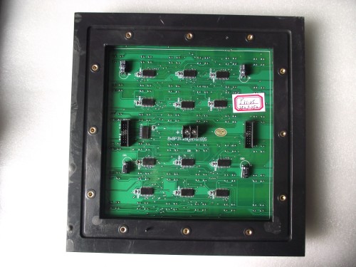 OUTDOOR p31.25 led display module