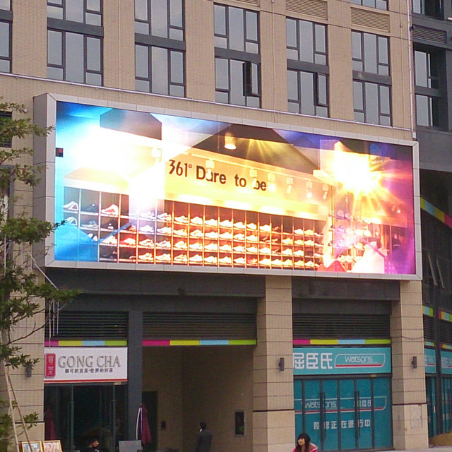 P3.076 Outdoor 960x960mm LED Panel Wall