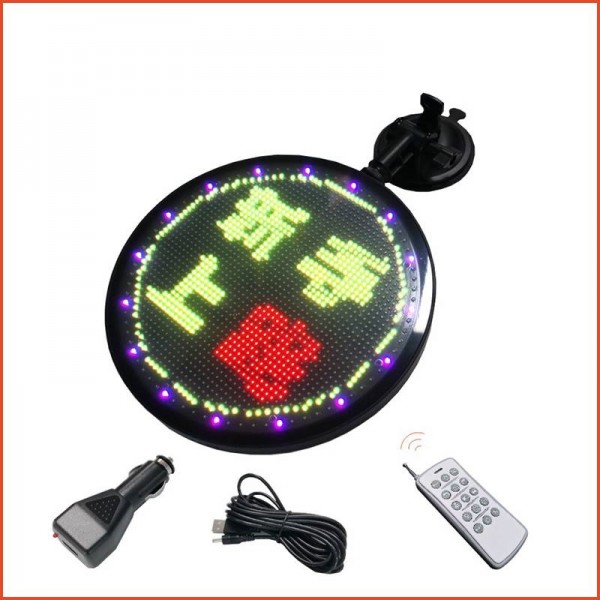 Rear Window Car Emoji LED Display Quality Flashy Affordable LED Car