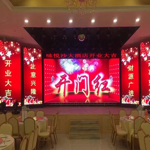 P1.56mm Indoor HD LED Video Wall Screen