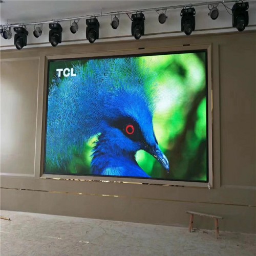 p1.667 led display