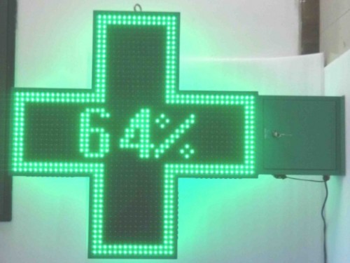 3D LED Pharmacy Cross Display Sign