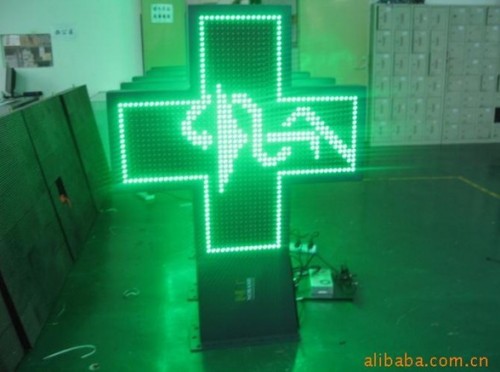 full color LED pharmacy cross